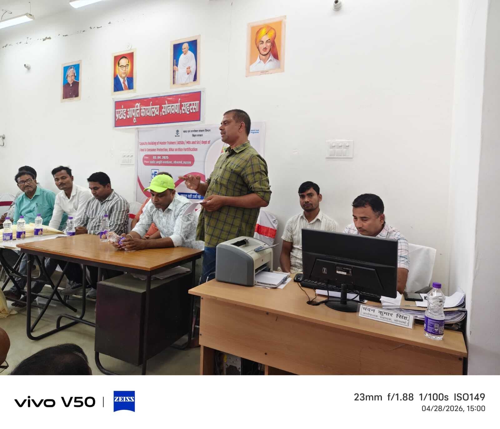 ससमय उठाव कर नियमानुसार उपभोक्ताओं के बीच करें खाद्यान्न का वितरण