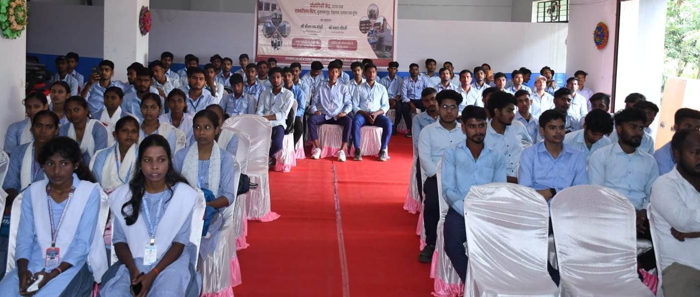 तारापुर आइटीआइ में विस्तार केंद्र का हुआ उदघाटन