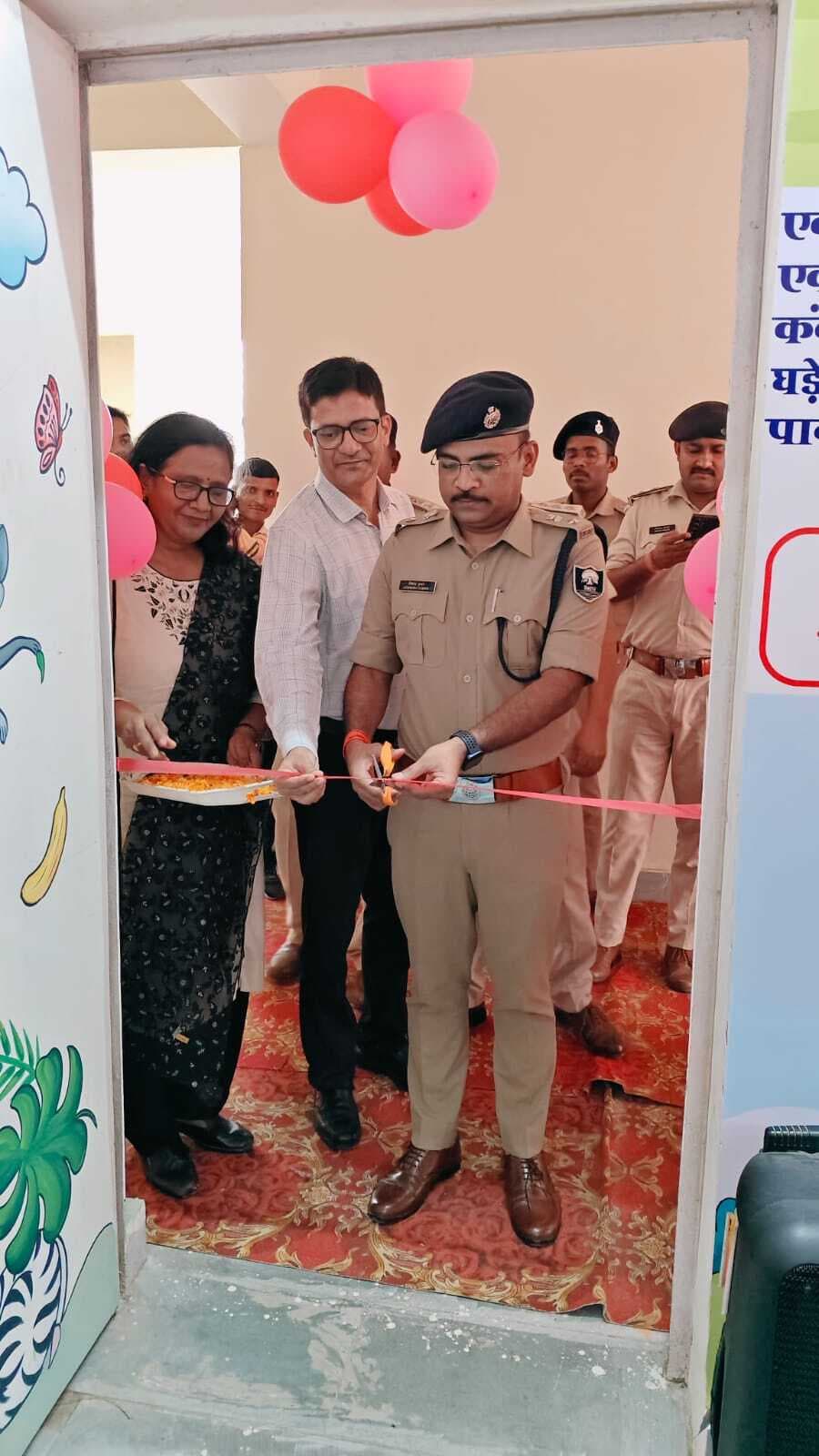 पुलिस लाइन अररिया में पालना घर का किया गया उद्घाटन, कामकाजी महिलाओं के लिए सौगात