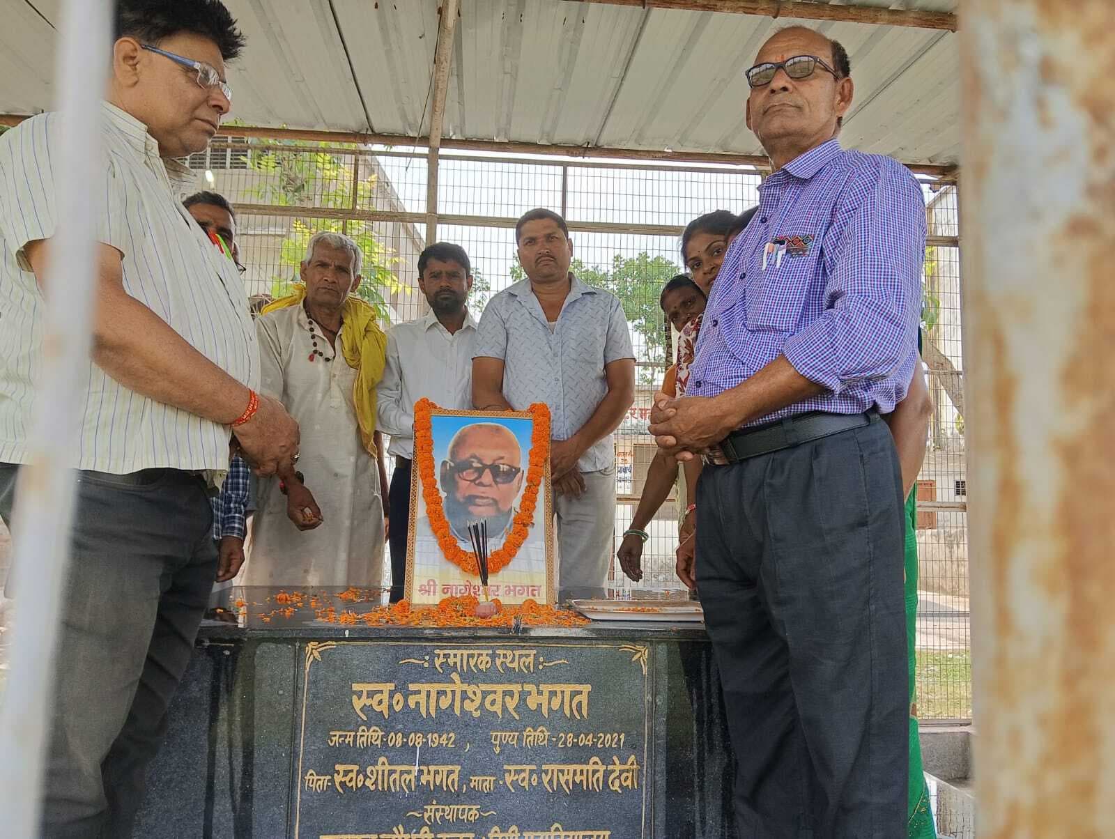 गरीब परिवार के बच्चों को उच्च शिक्षा प्रदान करने की मंशा से महाविद्यालय की रखी नींव