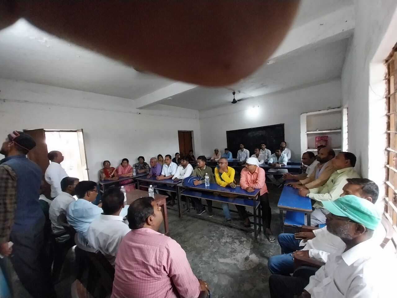 प्रोन्नत वेतनमान को लेकर संघर्ष का लिया निर्णय