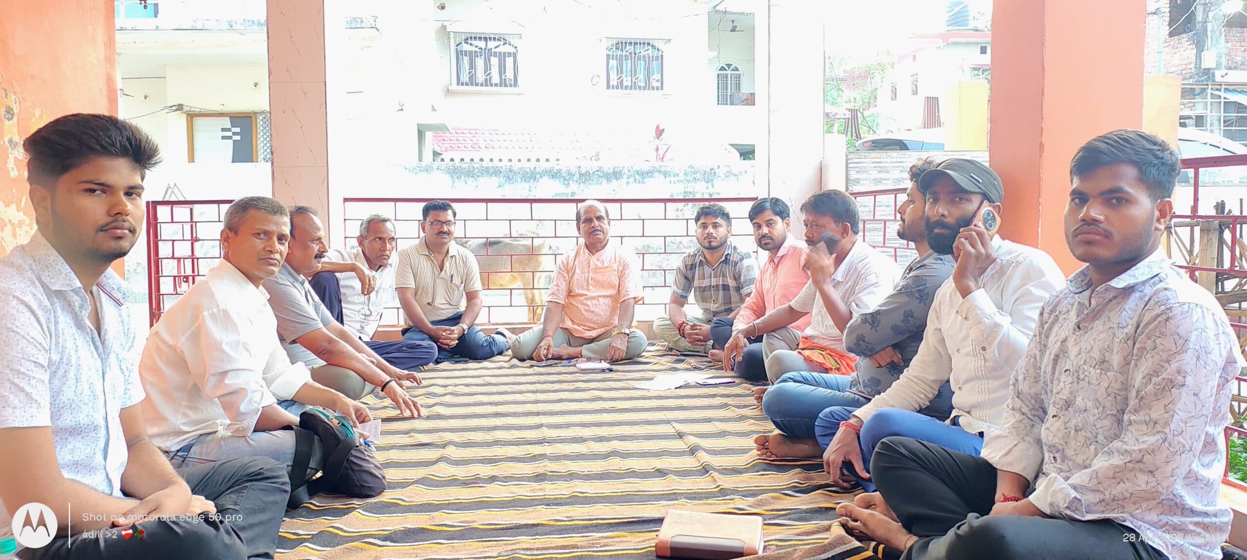 आरएसएस के शताब्दी वर्ष पर सामाजिक सद्भाव कार्यक्रम की तैयारी को लेकर बैठक संपन्न