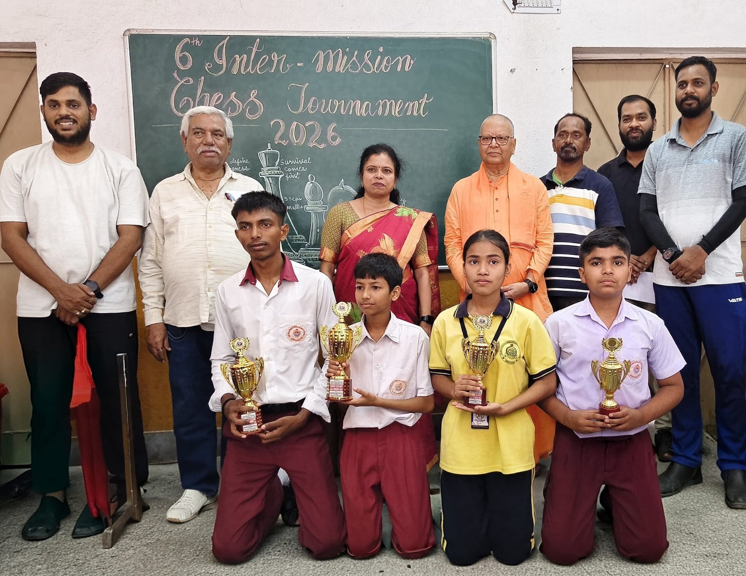 Rk Mission chess tournament : विक्की कुमार व हर्ष ने जीता खिताब