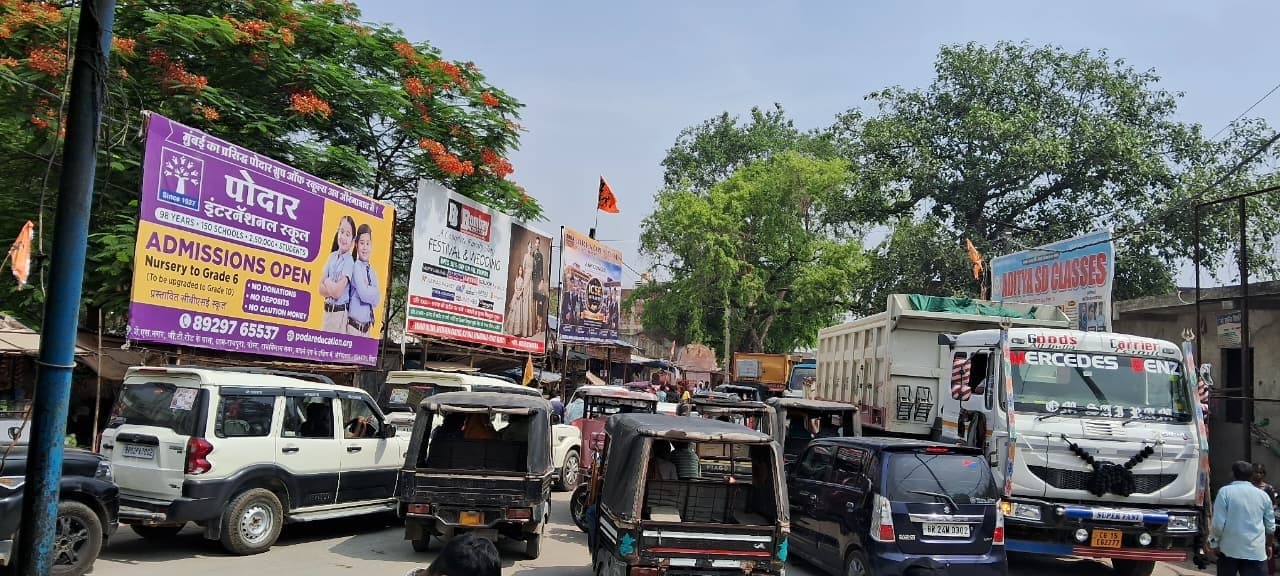 Aurangabad News : देव में ट्रैफिक सिस्टम ध्वस्त, श्रद्धालुओं को भी हो रही परेशानी