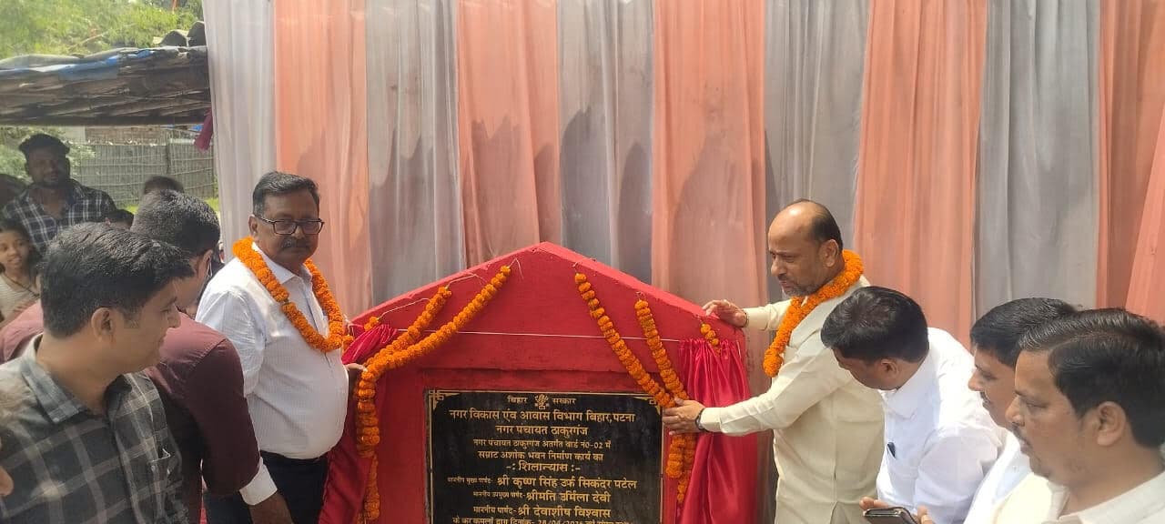 कचरा प्रबंधन से सामुदायिक भवन तक तीन करोड़ की योजनाएं शुरू