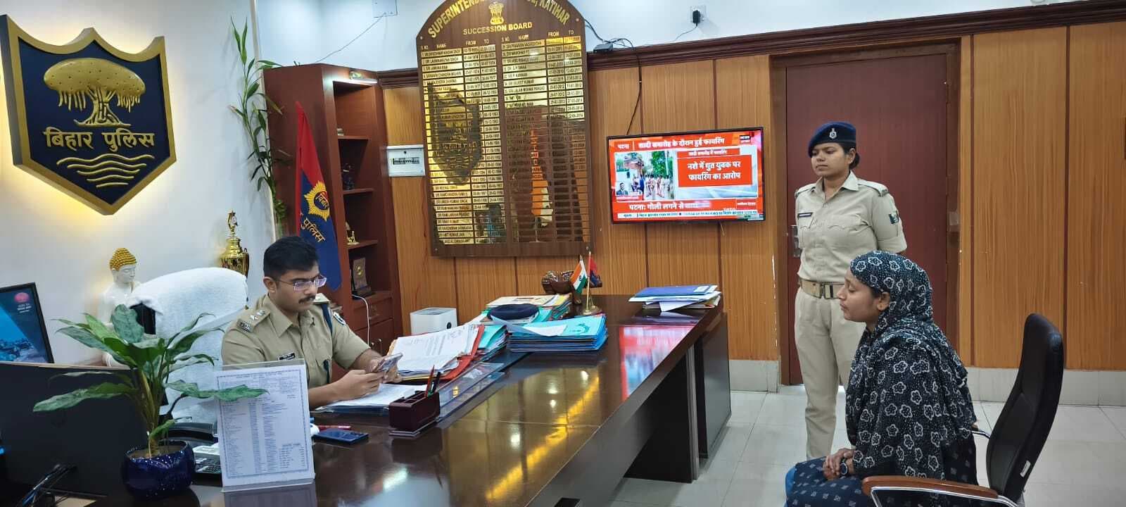 एसपी ने लोगों की शिकायत सुनी, कुछ मामले का ऑन स्पॉट निष्पादन किया