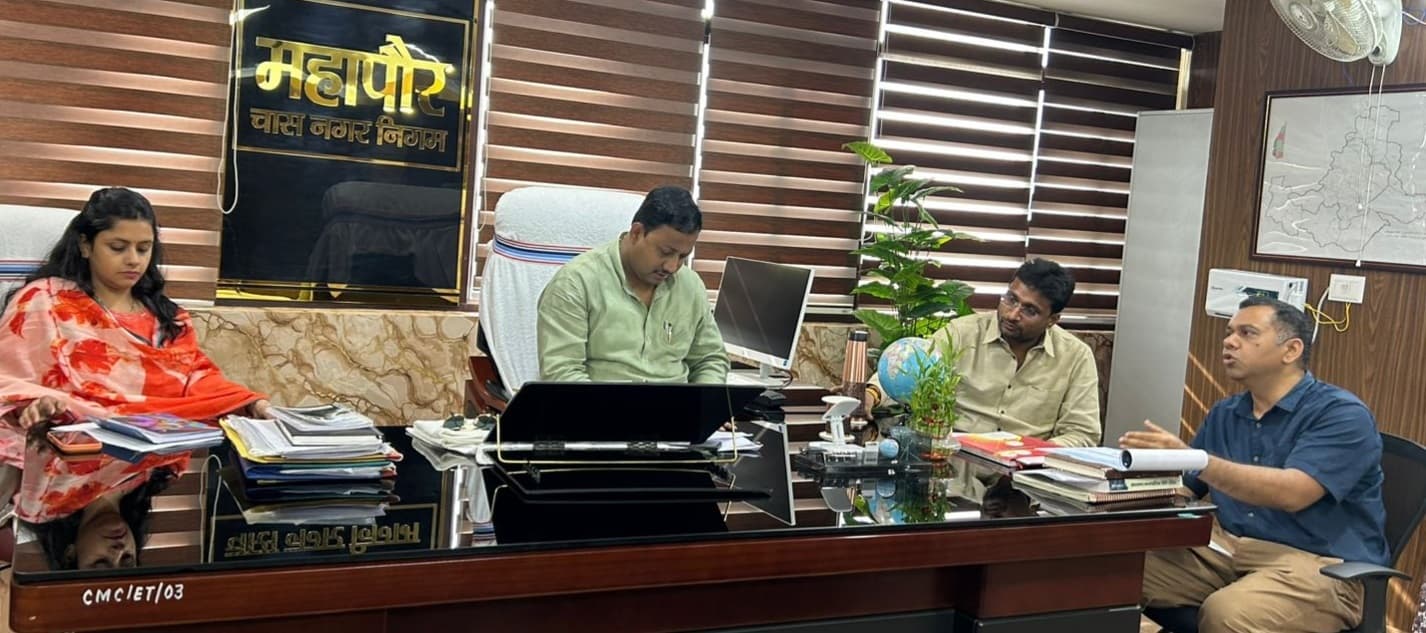 Bokaro News : नक्शा अनुमोदन की प्रक्रिया सुनिश्चित करने का निर्देश