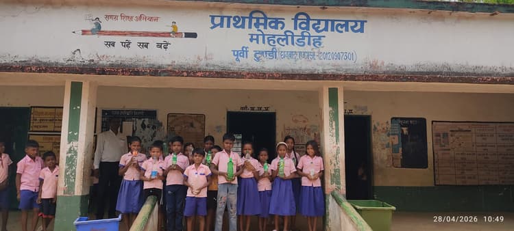 Dhanbad News: बच्चों को वाटर ब्रेक का आदेश, पर स्कूल में पेयजल की सुविधा नहीं