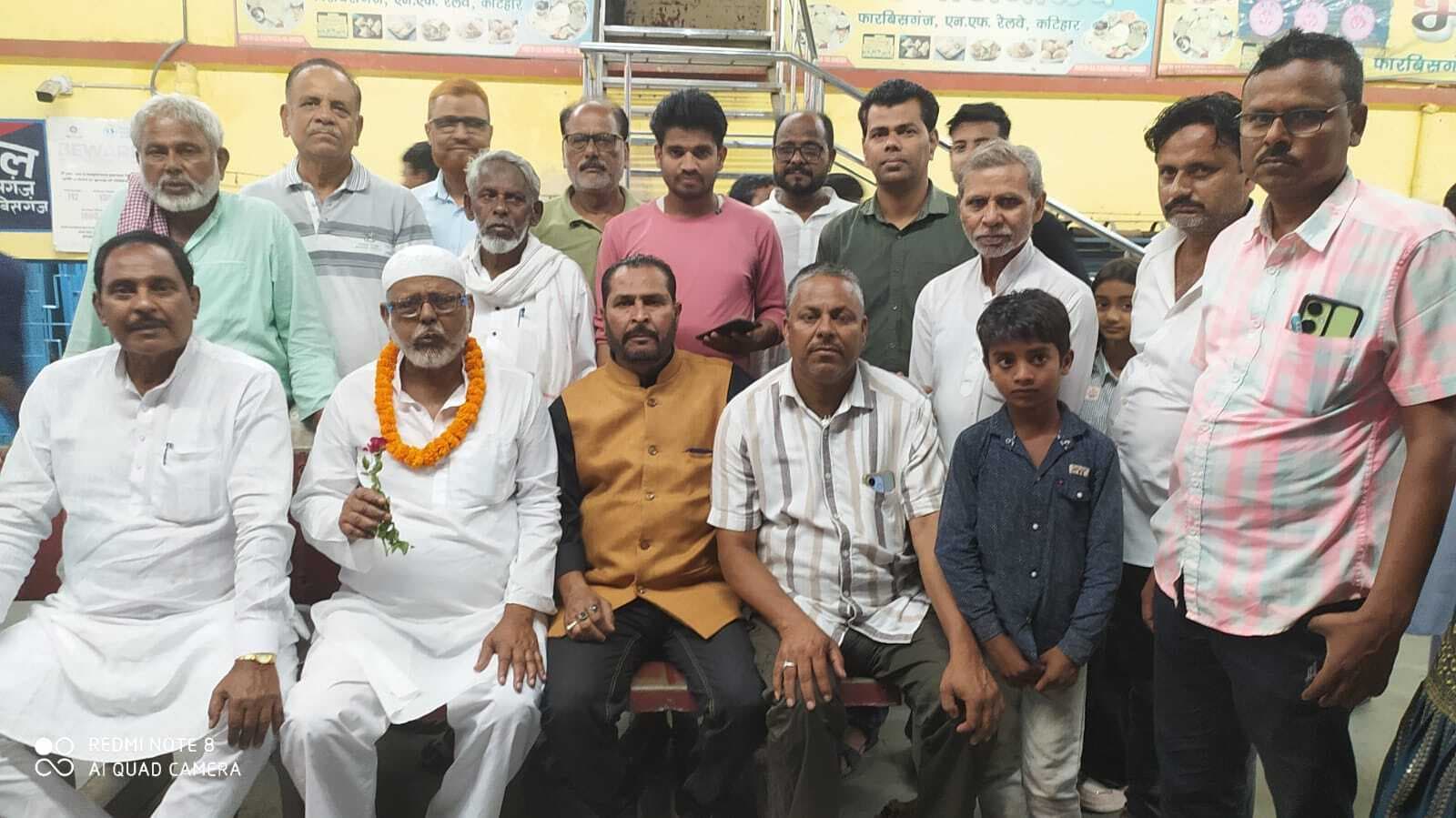 ARARIA हज अदा करने के लिए हाजियों का जत्था मक्का मदीना हुए रवाना