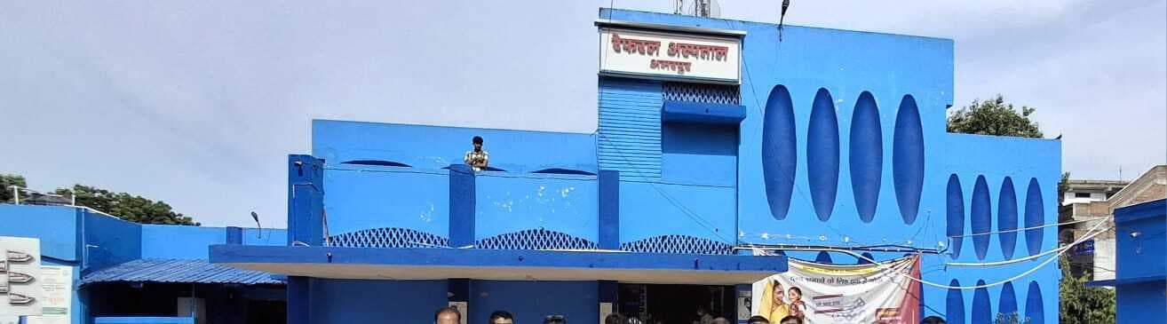 BANKA NEWS चाय बनाने के लिए गोयठा निकालने गयी महिला को जहरीले सांप ने डंसा, रेफर