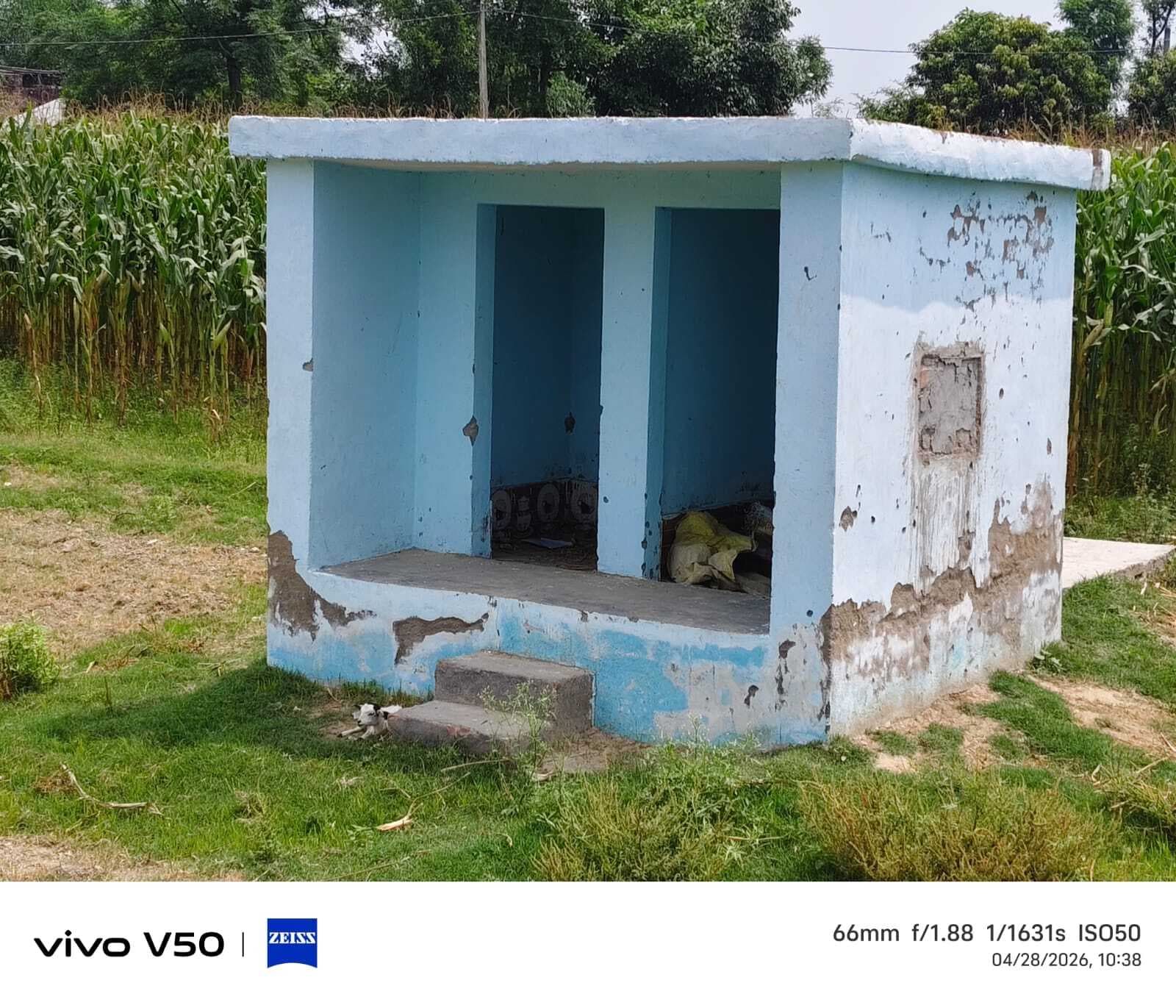 Saharsa News : पंसस मद से निर्मित सामुदायिक शौचालयों का हाल बेहाल