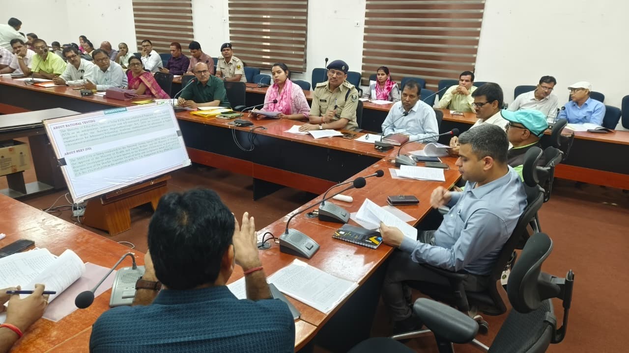 Madhepura News : नीट (यूजी) 2026 परीक्षा को कदाचारमुक्त व शांतिपूर्ण संपादन को लेकर जिला प्रशासन तैयार