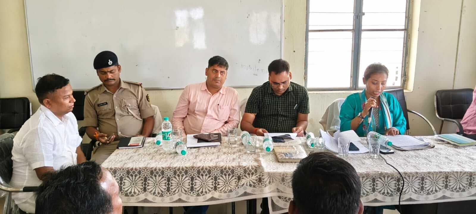 Lakhisarai News : एसडीओ ने बैठक कर प्रखंड के विभागीय कार्यों की समीक्षा, दिये निर्देश