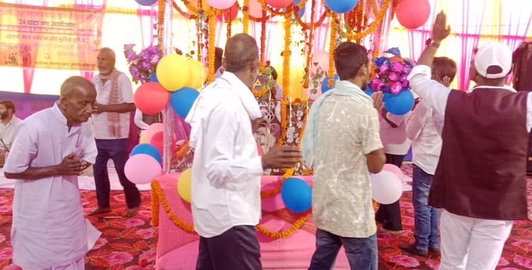 बाबा नाम केवलम का हुआ 24 घंटे का कीर्तन