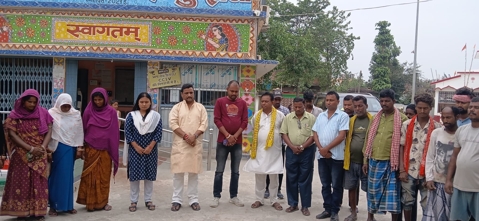 सुल्तानगंज के दिवंगत इओ को नपं कुरसेला में दी श्रद्धांजलि