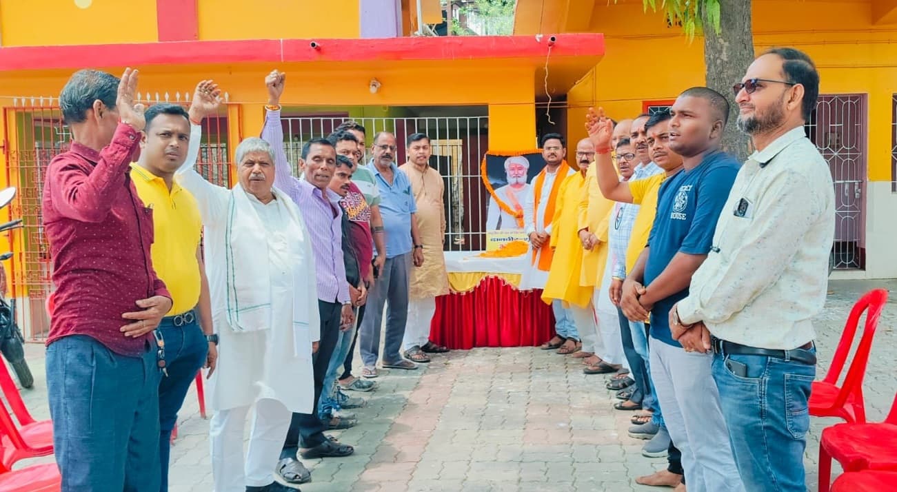 दानवीर भामाशाह की 479वीं जयंती धूमधाम से मनायी