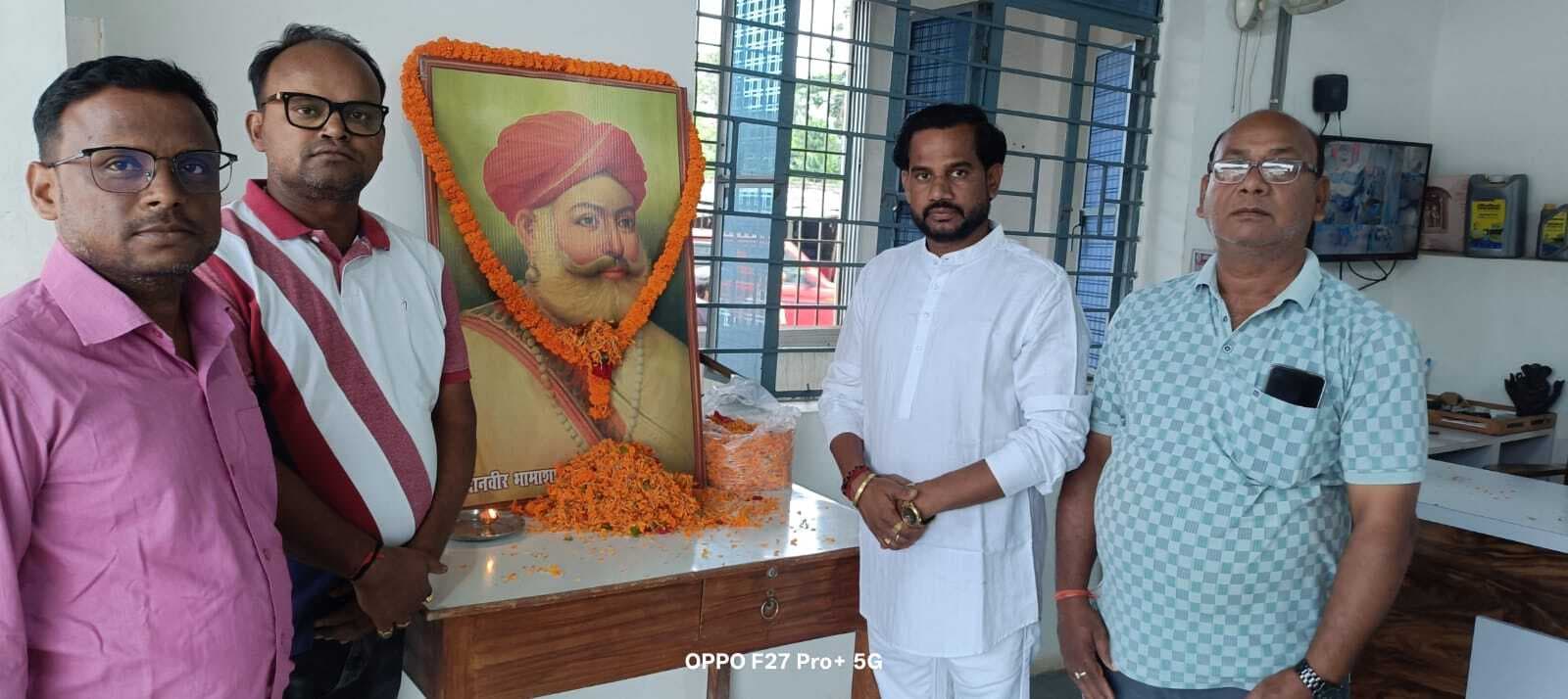 दानवीर भामाशाह की जयंती तैलीक साहू समाज ने धूमधाम से मनायी