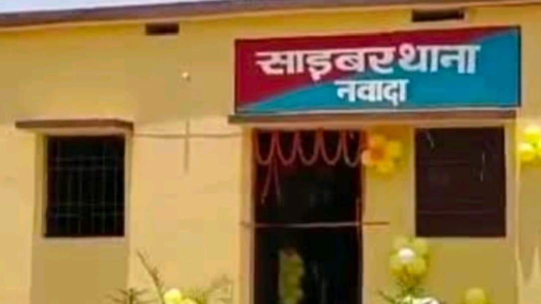 ठगी के लिए इस्तेमाल हो रहे 10 फर्जी ऐप्स को गूगल से हटवाया