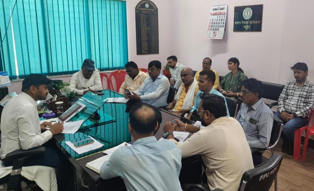 पेंशन योजना में बरतें पारदर्शिता : बीडीओ