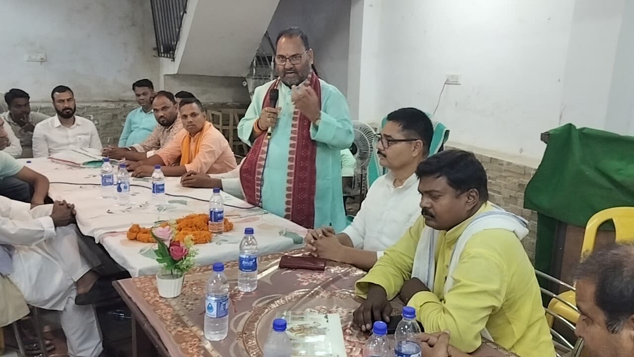 Aurangabad News : रफीगंज को मॉडल विधानसभा बनाने का संकल्प