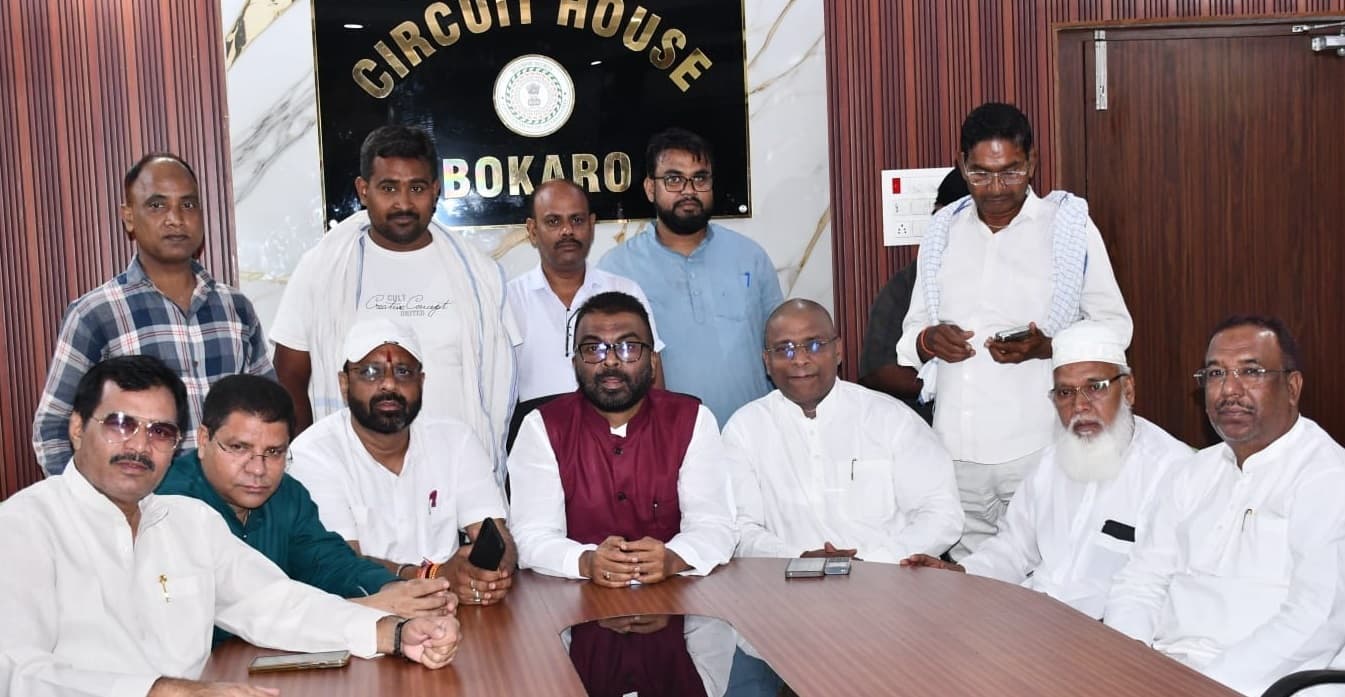 Bokaro News : हवाई अड्डा को लेकर आंदोलन की चेतावनी