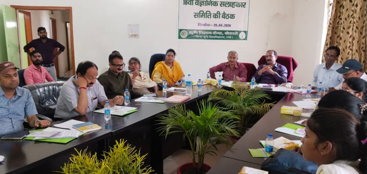 Bokaro News : लैब की तकनीक खेतों तक पहुंचाने पर बल