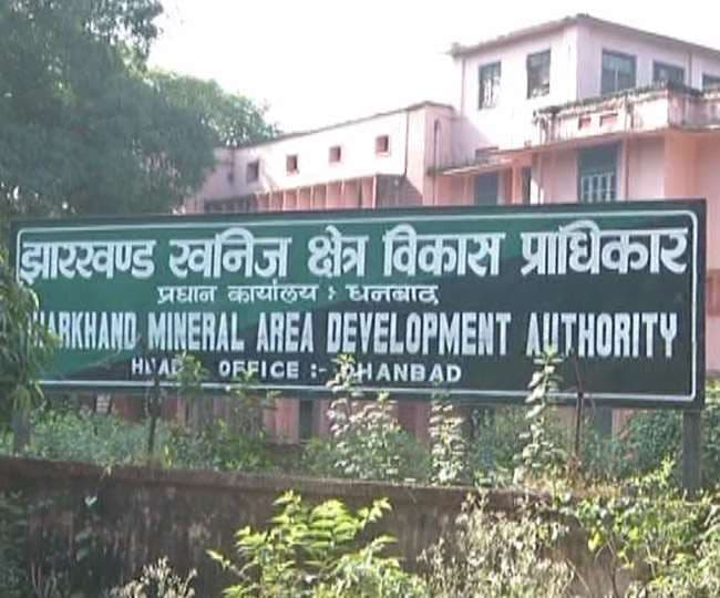 Dhanbad News: जमाडा का फैसला : पानी कनेक्शन शुल्क 10,000 से घटाकर किया गया 5,000