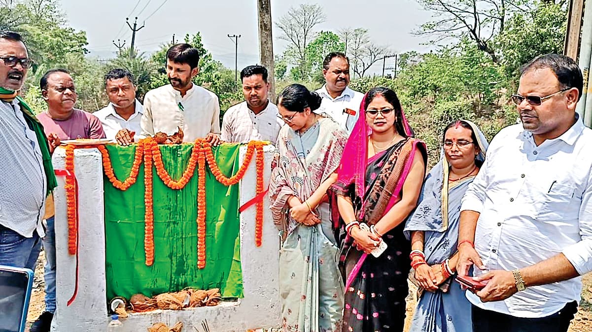 Jamshedpur News :  चांडिल प्रखंड में 4.75 करोड़ की लागत से बनेगी 4 सड़क