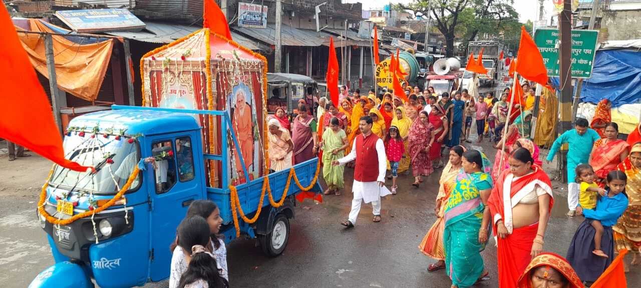 SUPAUL प्रतापगंज में भव्य रूप से मनाई गई सद्गुरु महर्षि मेंहीं परमहंस जी महाराज की 142वीं जयंती