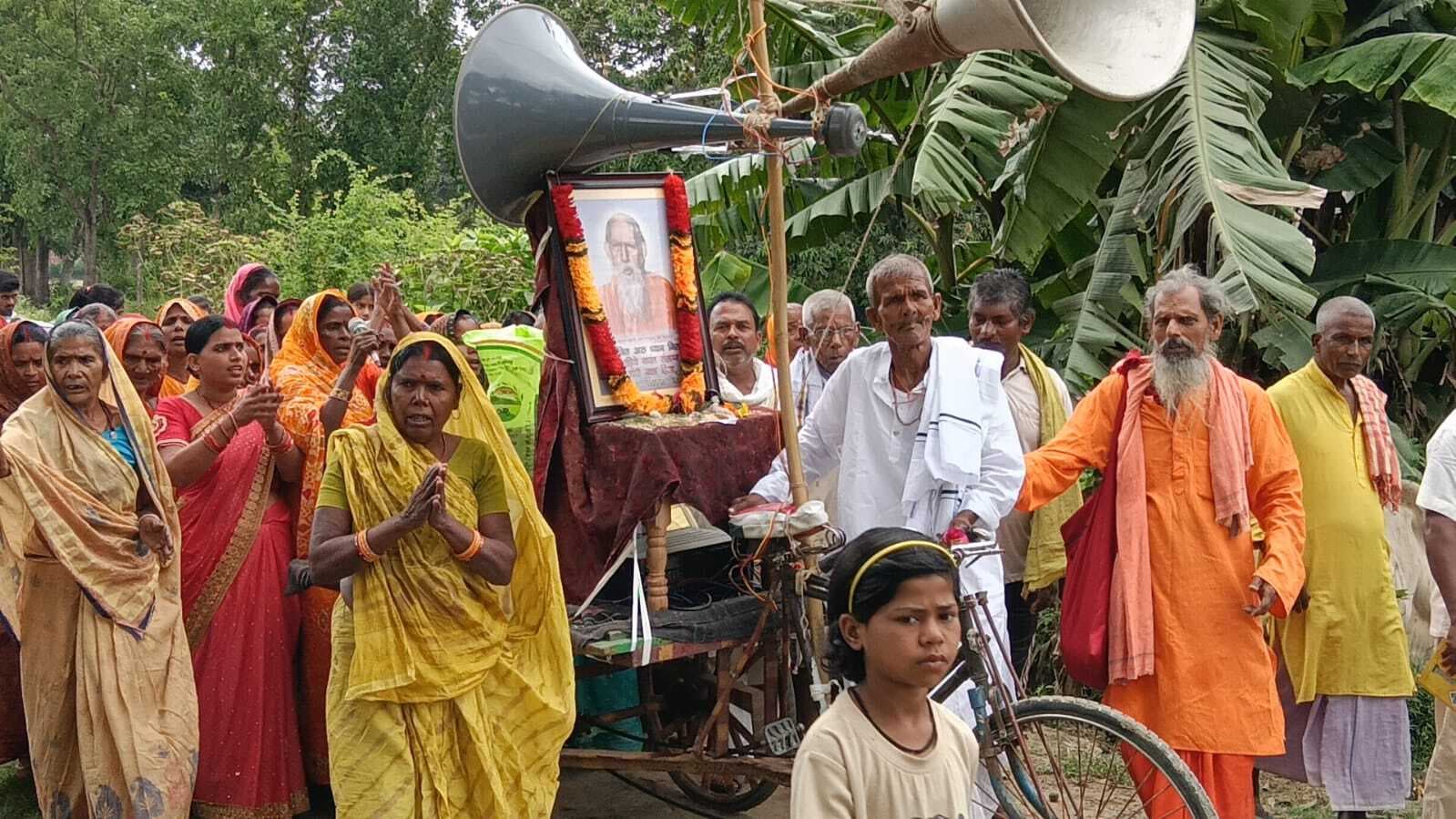 SAHARSA जयंती पर याद किये गये सद्गुरु महर्षि मेंही परमहंस जी महाराज