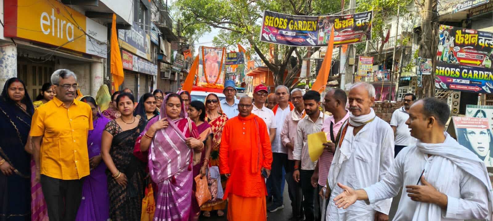 महर्षि मेंहीं परमहंस की 142वीं जयंती पर निकली प्रभातफेरी