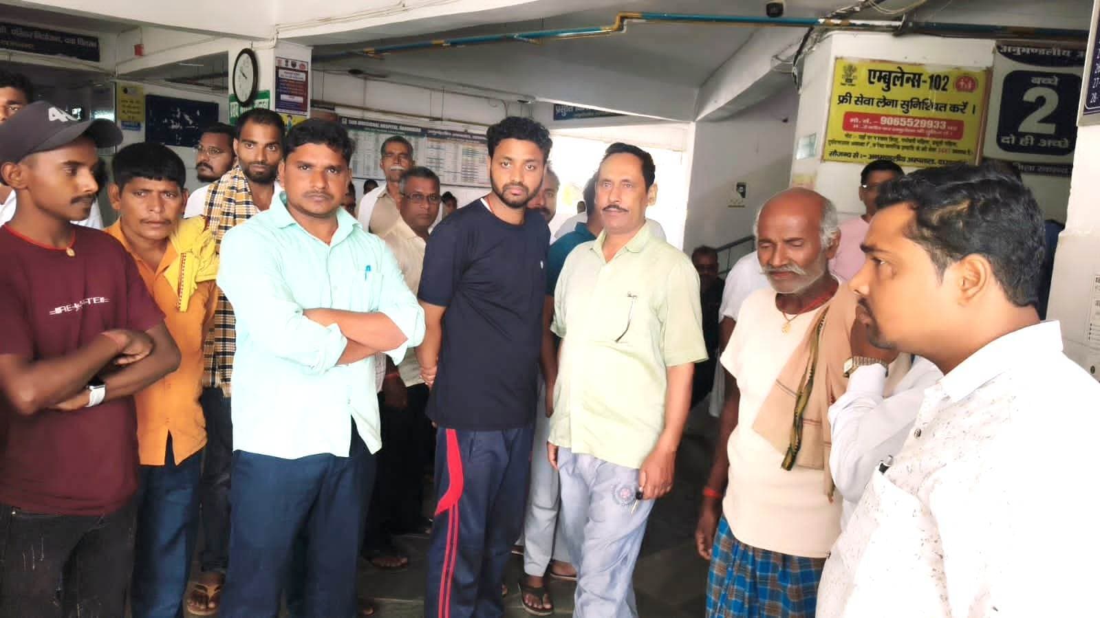 अनुमंडल अस्पताल में मरीज की मौत के बाद लोगों ने जमकर किया हंगामा