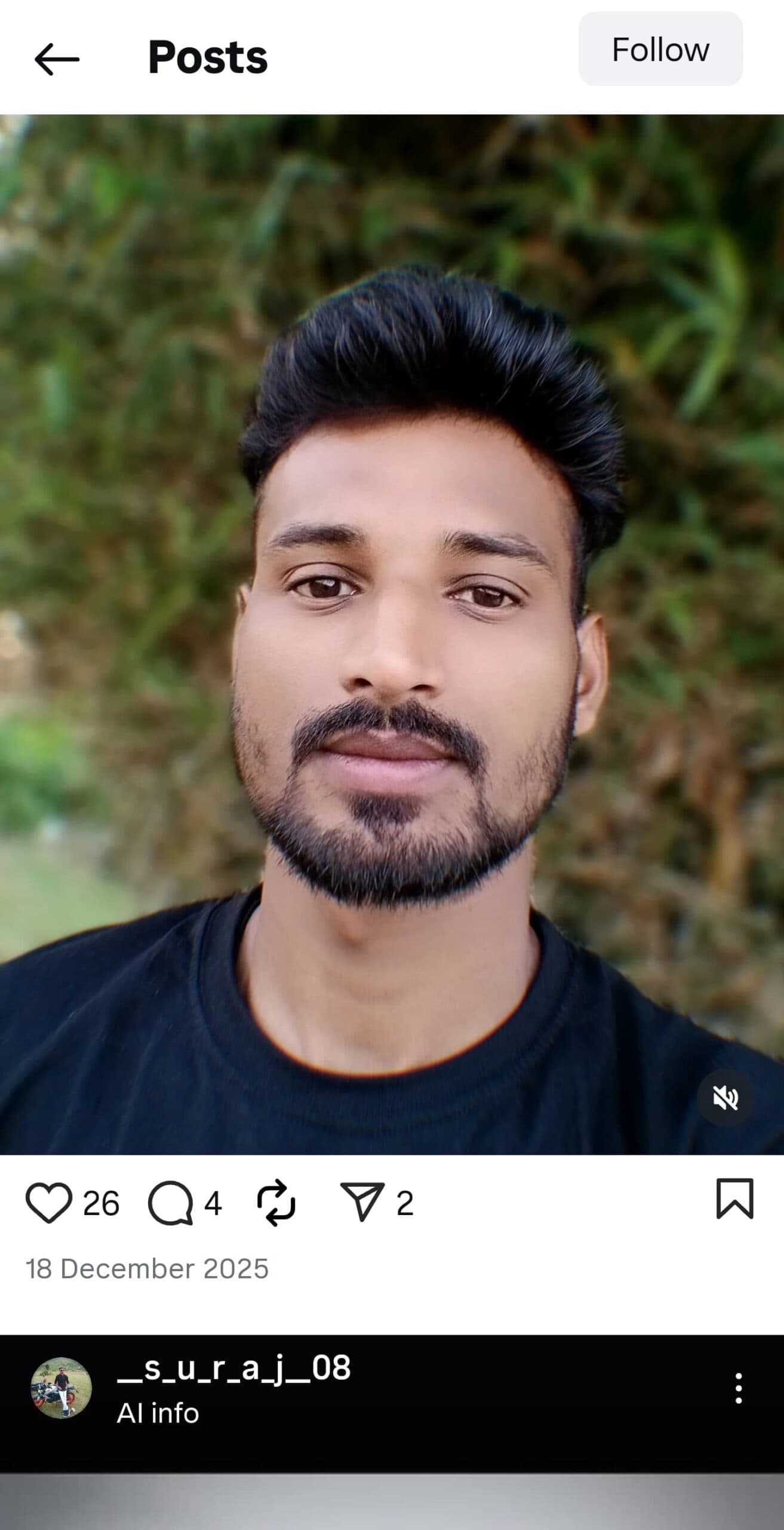 खड़े ट्रक से बाइक की टक्कर, एक की मौत