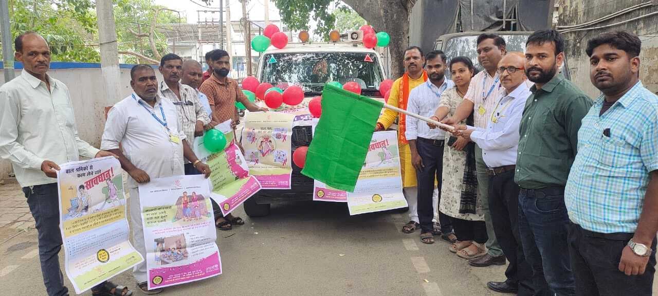 बाल श्रम के विरुद्ध प्रशासन सख्त, जागरूकता अभियान चलाकर दी सख्त चेतावनी