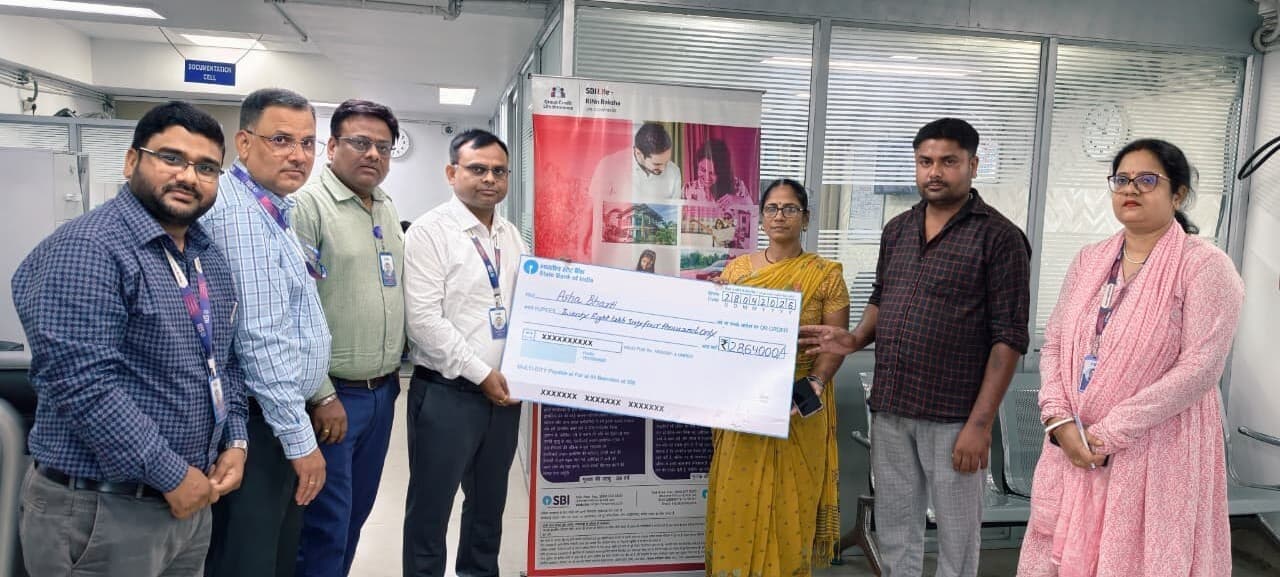 एसबीआई ने ऋण-रक्षा दावे का निबटारा कर बंद किया खाता