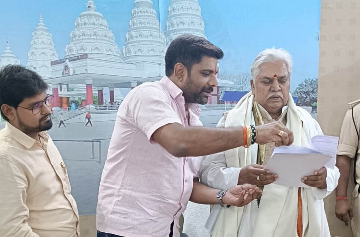 चेंबर ऑफ कॉमर्स ने 100 एकड़ जमीन बियाडा को मुहैया कराने की रखी मांग