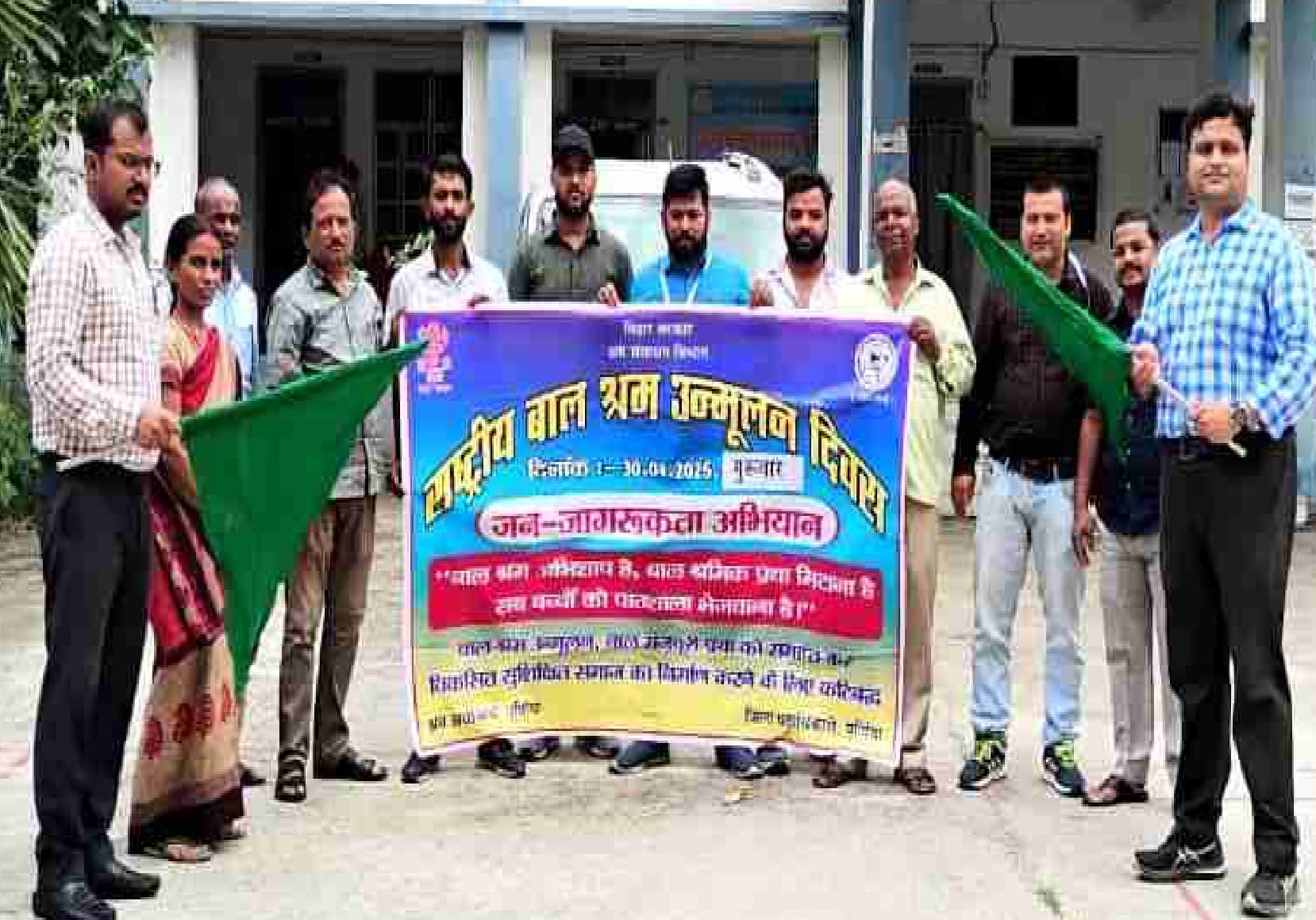 धावा दल की टीम ने चार बाल श्रमिकों को कराया विमुक्त