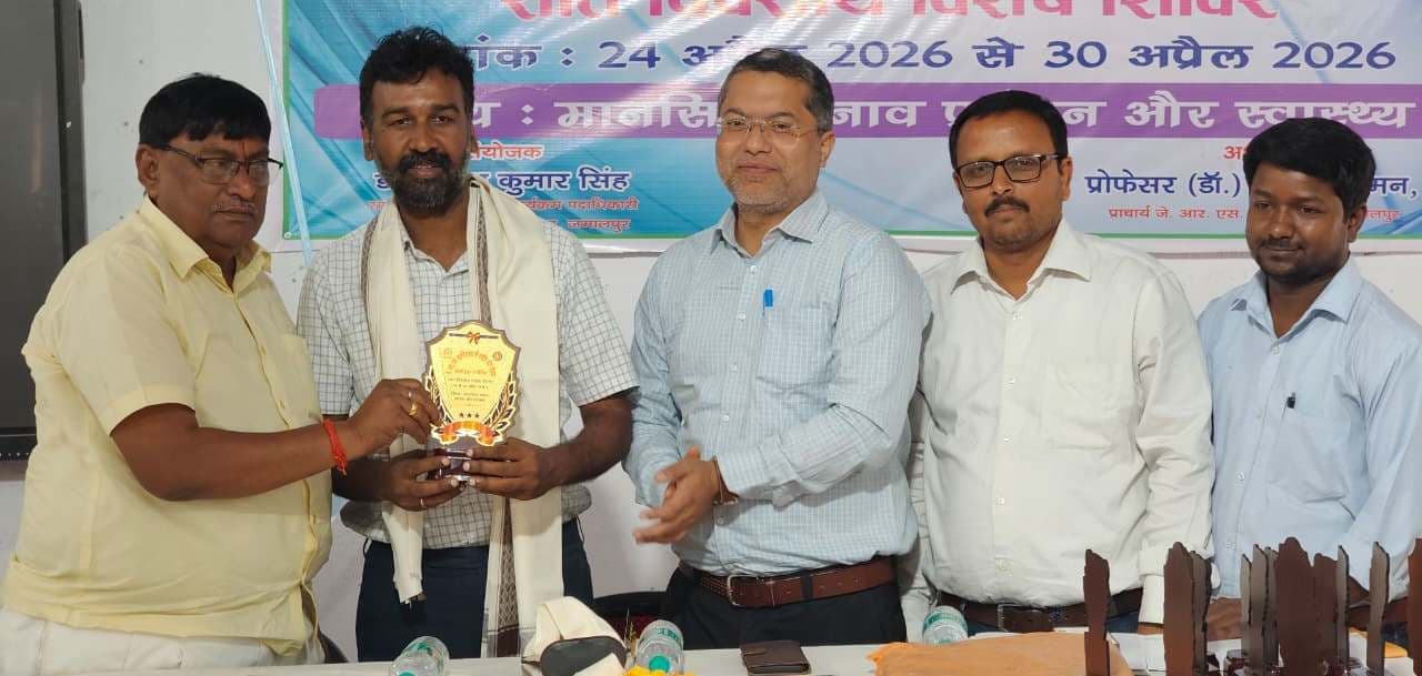 सात दिवसीय विशेष शिविर का समापन, पुरस्कृत हुये कई स्वयंसेवक