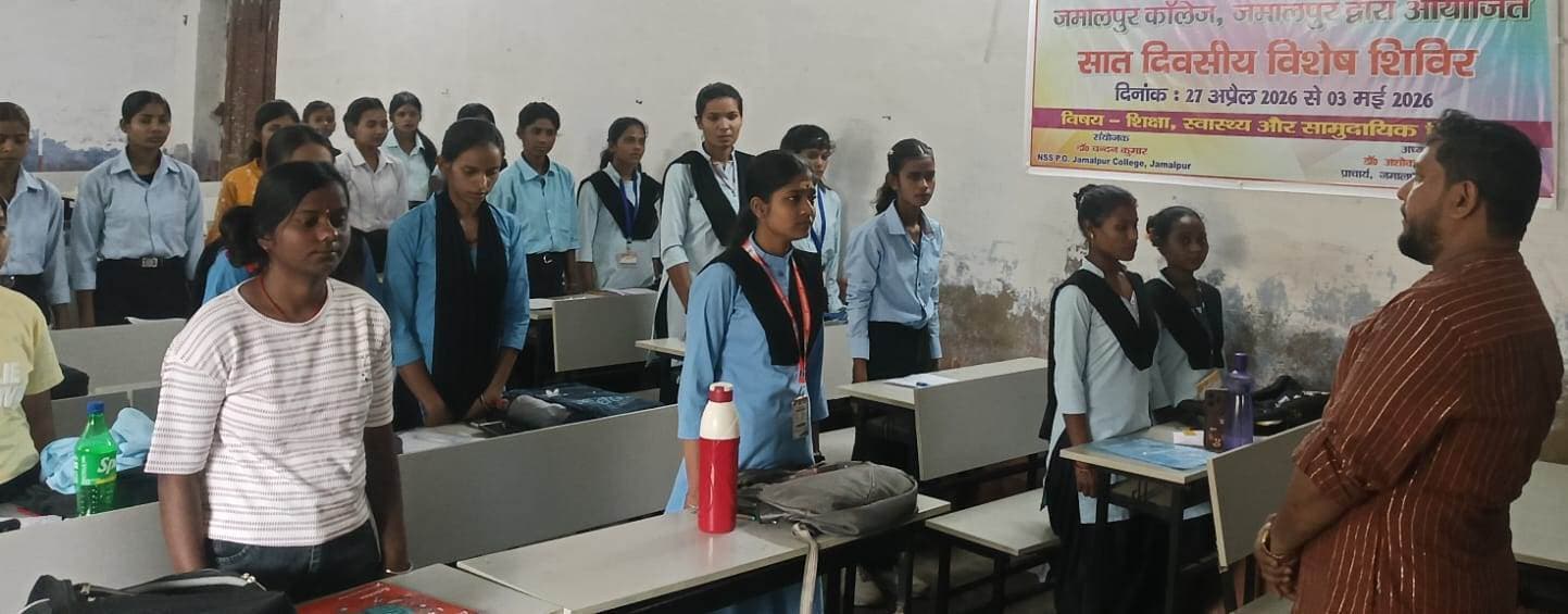 एनएसएस स्वयंसेवकोंक ने सीखा ध्यान योग व क्रिया योग के गुण