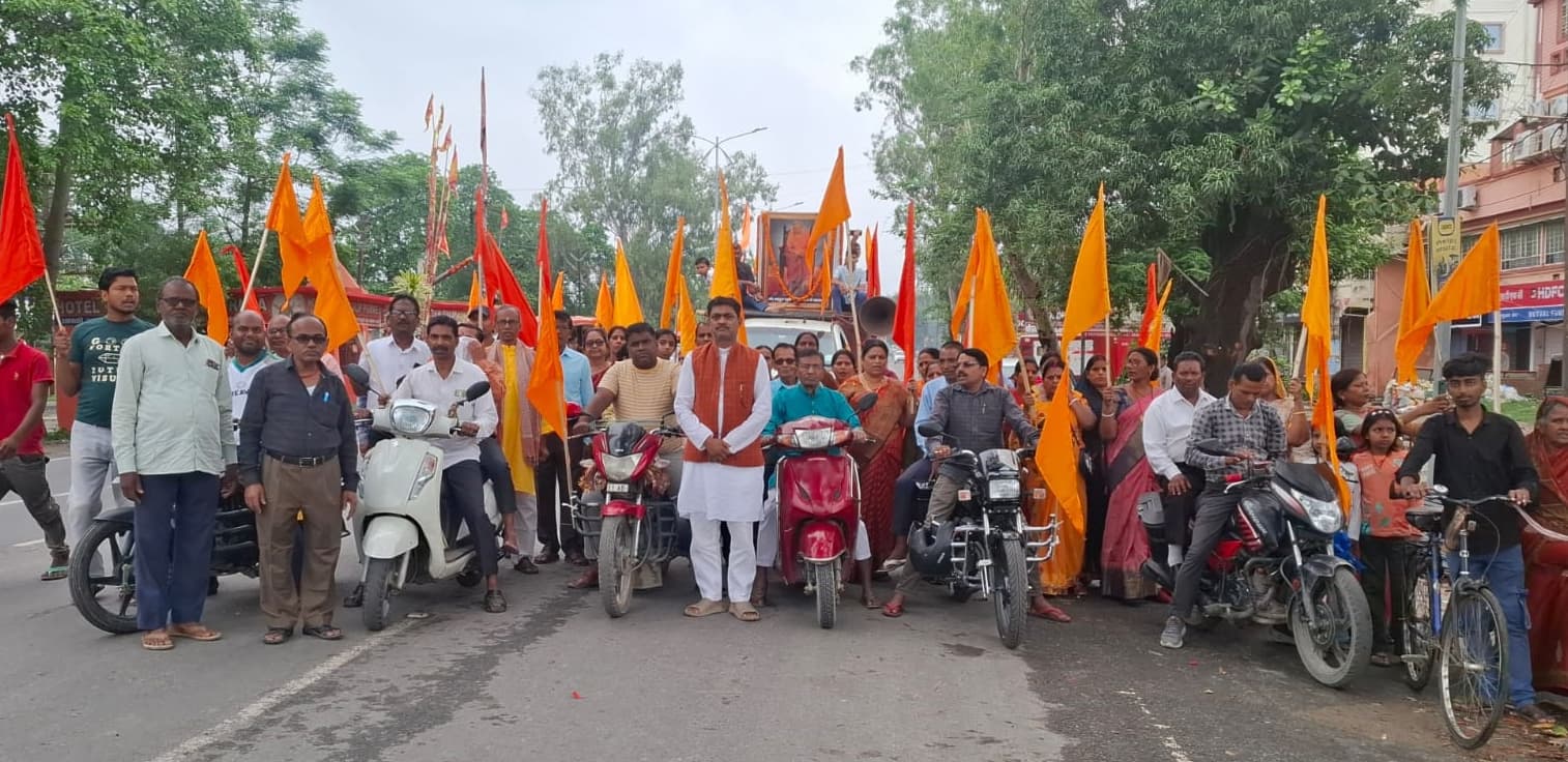 महर्षि मेंहीं परमहंस जी महाराज के जयकारा से गूंजा शहर, निकली प्रभातफेरी