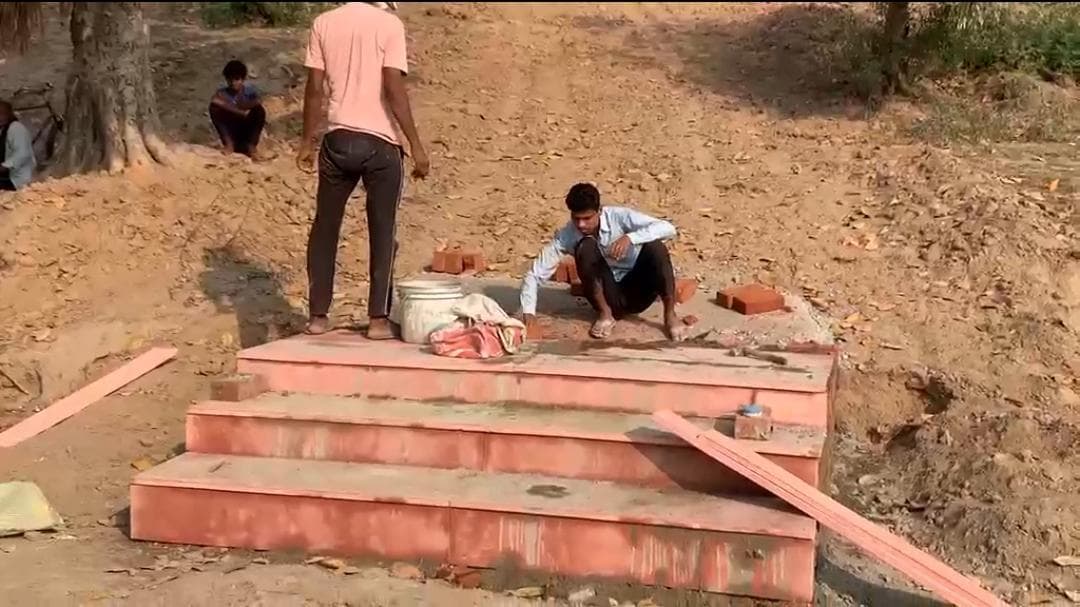 ढ़ोल पहाड़ी के सौंदर्यीकरण का कार्य प्रारंभ, इको टूरिज्म के रूप में किया जा रहा विकसित