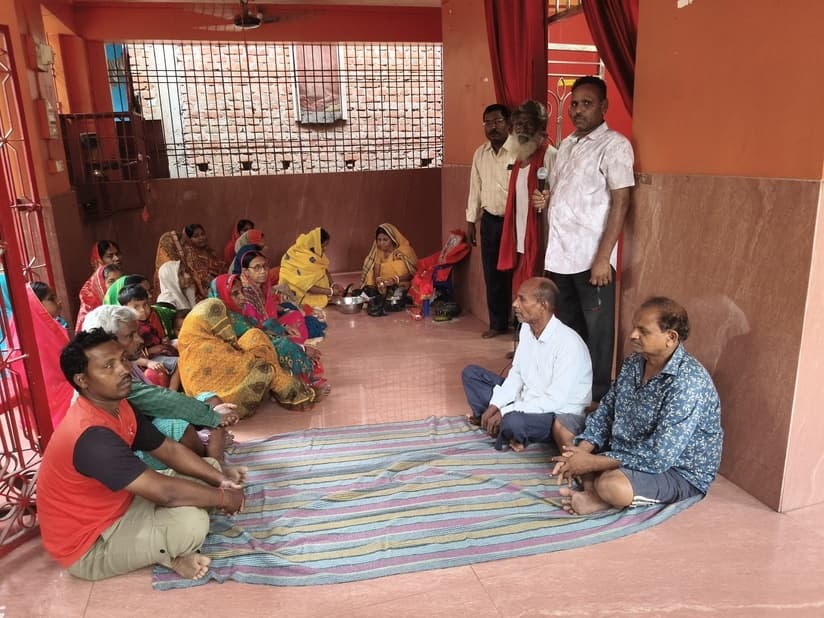 बोआरीजोर में धूमधाम से मनायी गयी महर्षि मेंहीं परमहंस की 142वीं जयंती