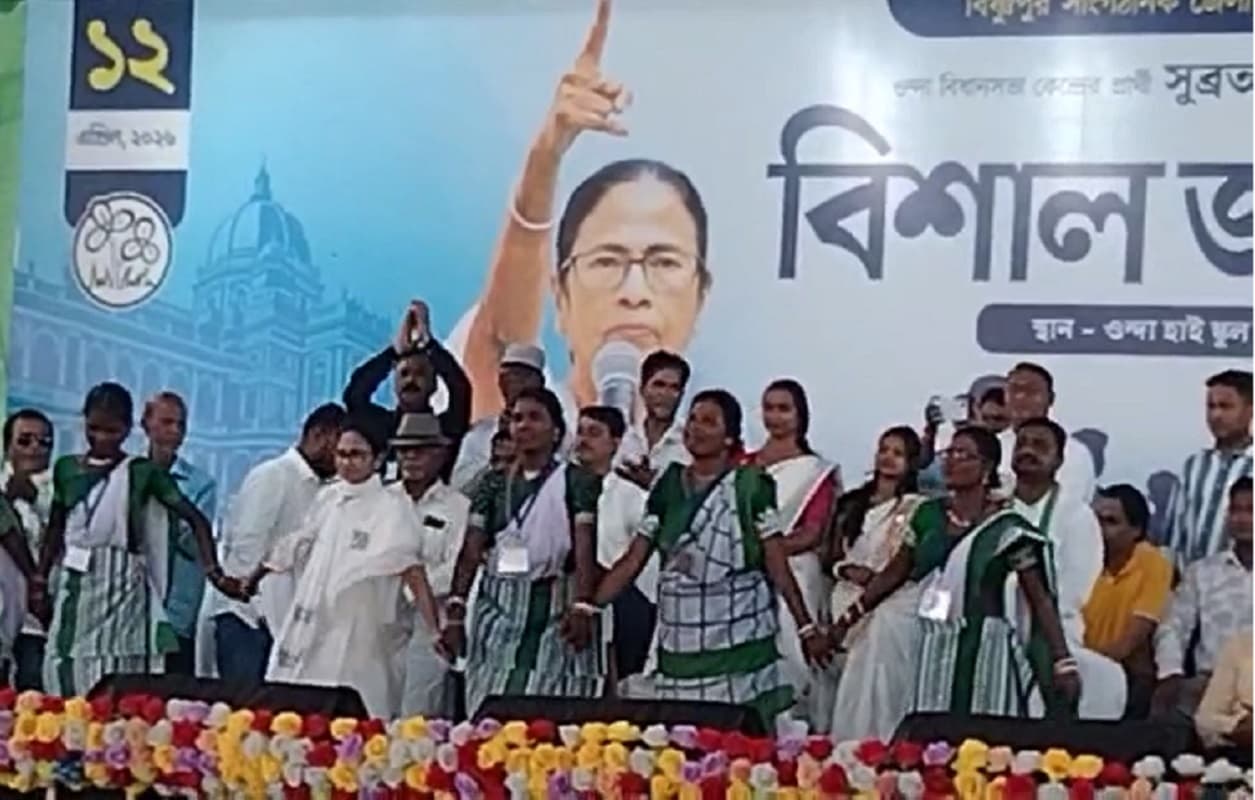 ममता बनर्जी ने की सांप और गिरगिट से भाजपा की तुलना, वोट को लेकर लोगों से की ये अपील ममता बनर्जी ने की सांप और गिरगिट से भाजपा की तुलना, वोट को लेकर लोगों से की ये अपील