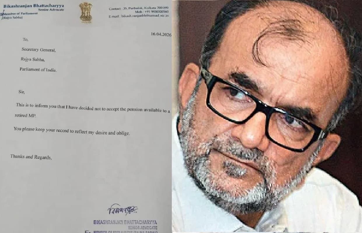 राज्यसभा से कोई पेंशन नहीं लेंगे विकास रंजन भट्टाचार्य, माकपा नेता ने महासचिव को पत्र लिख दी जानकारी