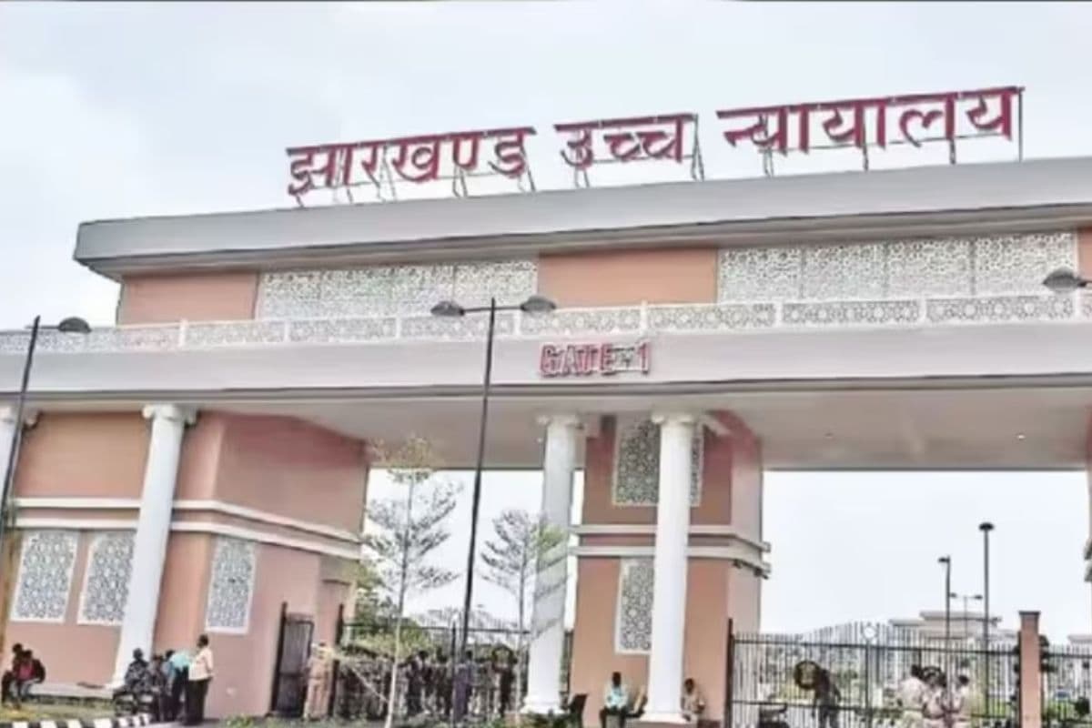 हजारीबाग वन भूमि घोटाला मामले में आईएएस विनय चौबे की जमानत याचिका खारिज