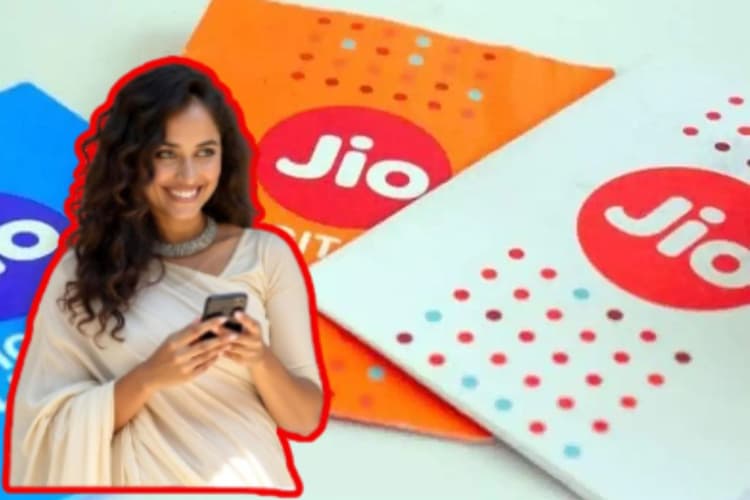 200 से कम में डेली 2GB डेटा और अनलिमिटेड कॉलिंग, जियो का यह प्लान खास