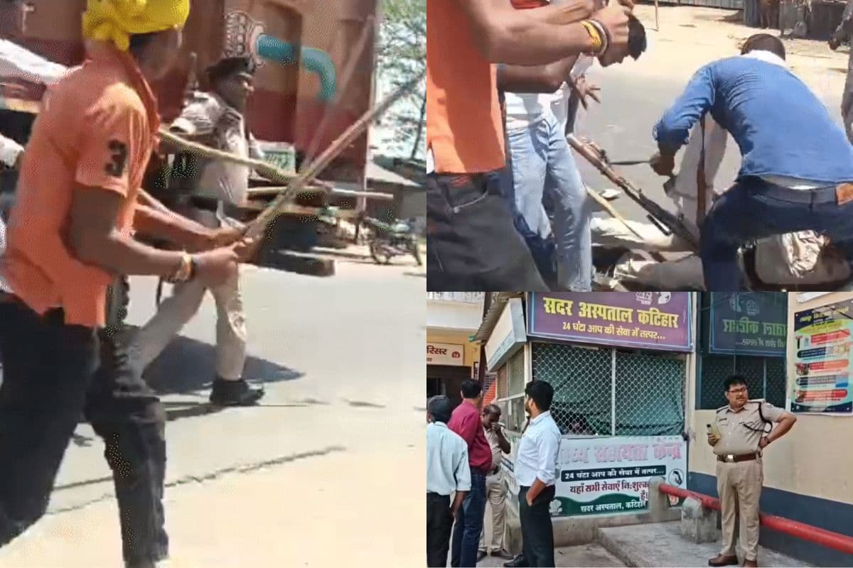 कटिहार में पुलिस हिरासत में युवक की मौत, थाने पर बवाल, भीड़ ने पुलिसकर्मियों को दौड़ा-दौड़ा कर पीटा