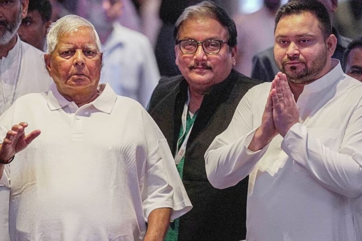 बिहार MLC उपचुनाव: आरजेडी ने खेला बड़ा दांव, जानिए लालू-तेजस्वी ने किसे बनाया उम्मीदवार