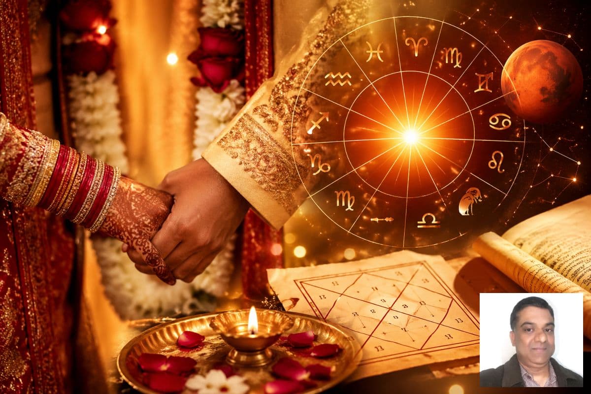 मंगल दोष से डरने की जरूरत नहीं, ये खास योग बदल सकते हैं आपकी शादी की किस्मत