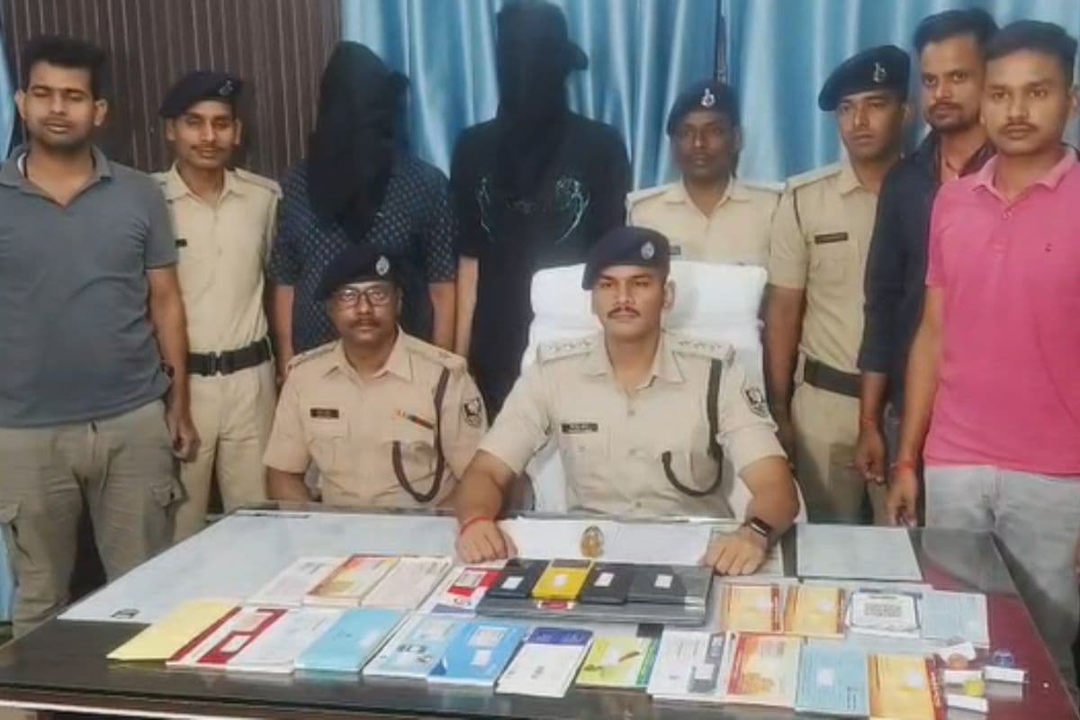 मुजफ्फरपुर में डिजिटल अरेस्ट कर 67 लाख की ठगी, पटना से पिता-पुत्र गिरफ्तार